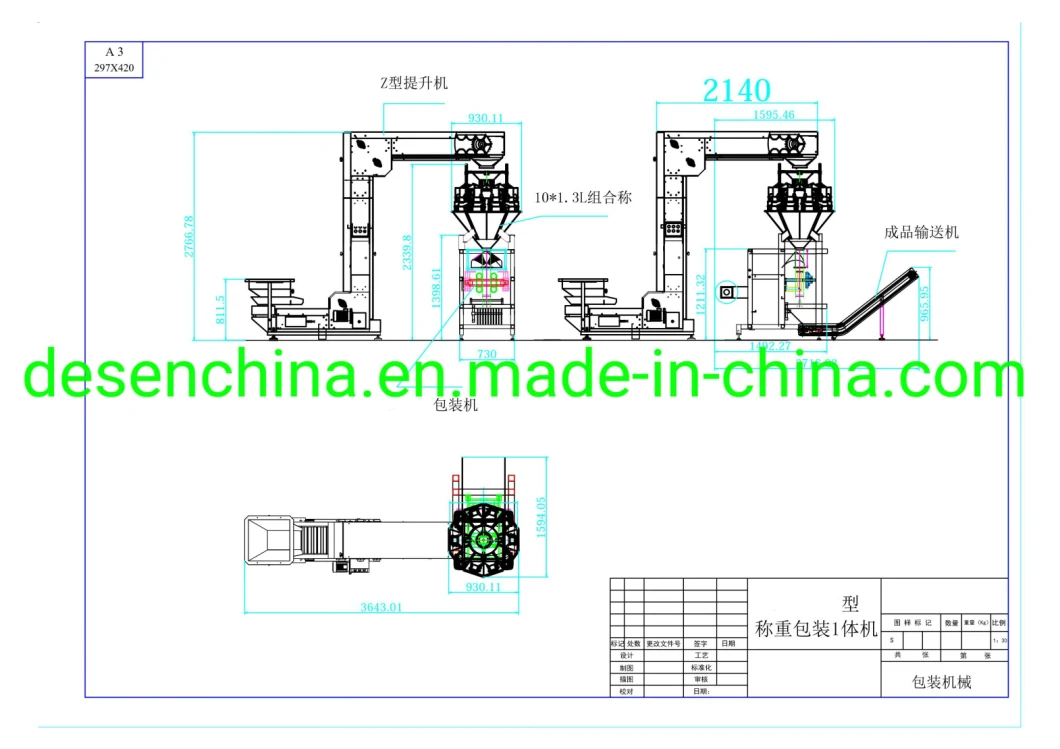 Automatic Volumetric Cup Weigher 500g 1 Kg Pouch Filling Crystal Salt Packing Machine